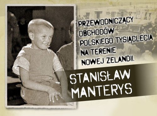 54 MANTERYS ikona